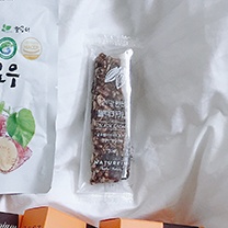 깔끔한 맛 다이어트 간식