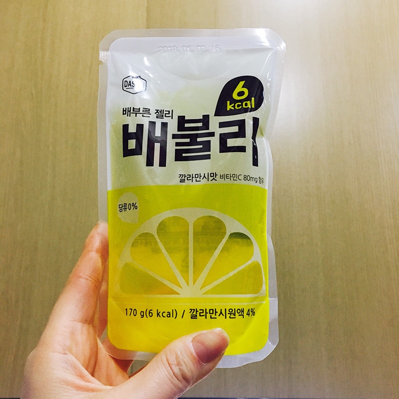 배불리 좋아용 ㅎㅎㅎ