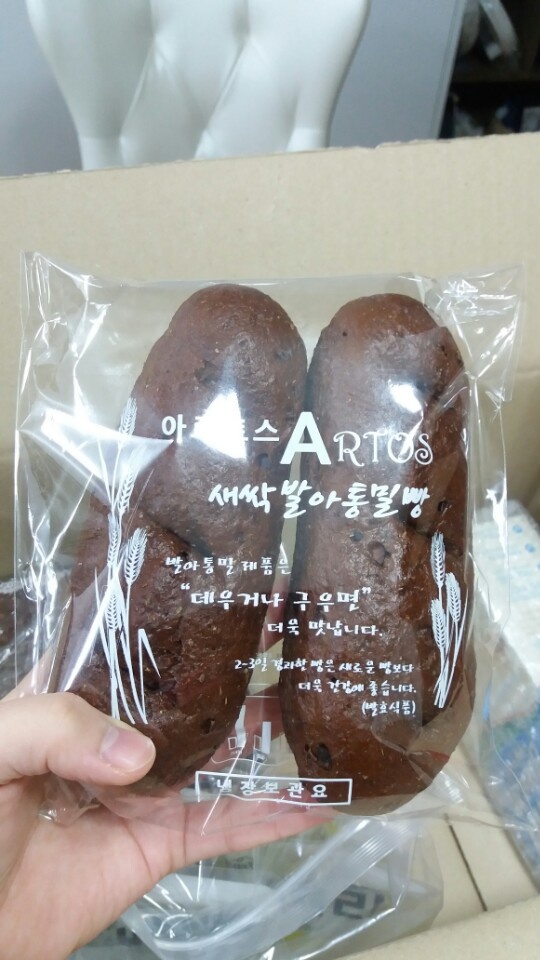 진짜 너무맛있어요ㅋㅋㅋㅋㅋㅋ