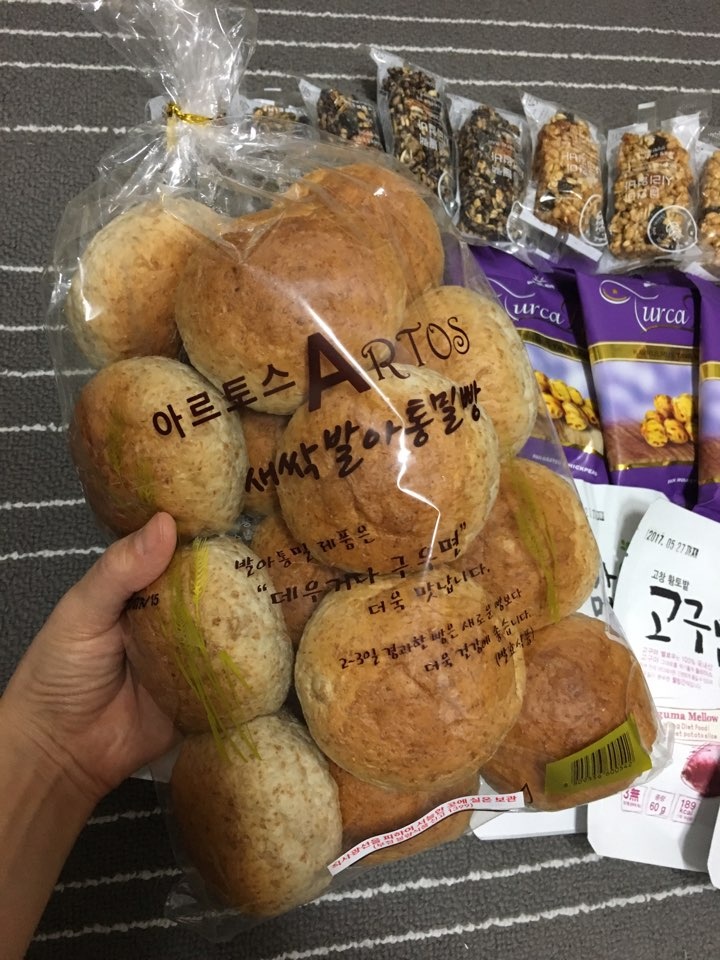 쫀득쫀득하니 맛있어요.