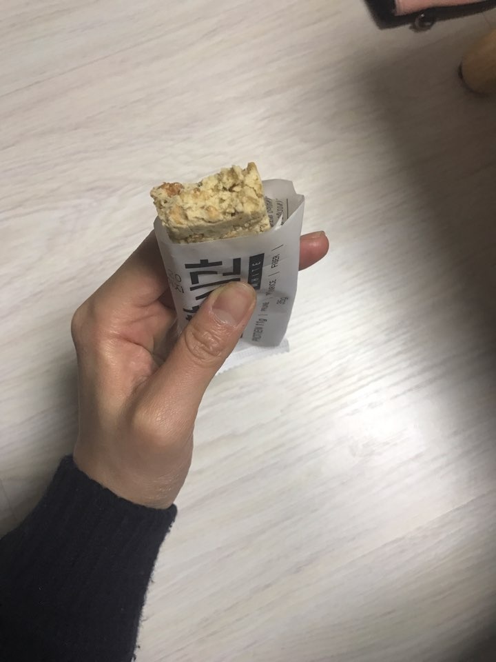 오 맛있어욤ㅎㅎㅎㅎ