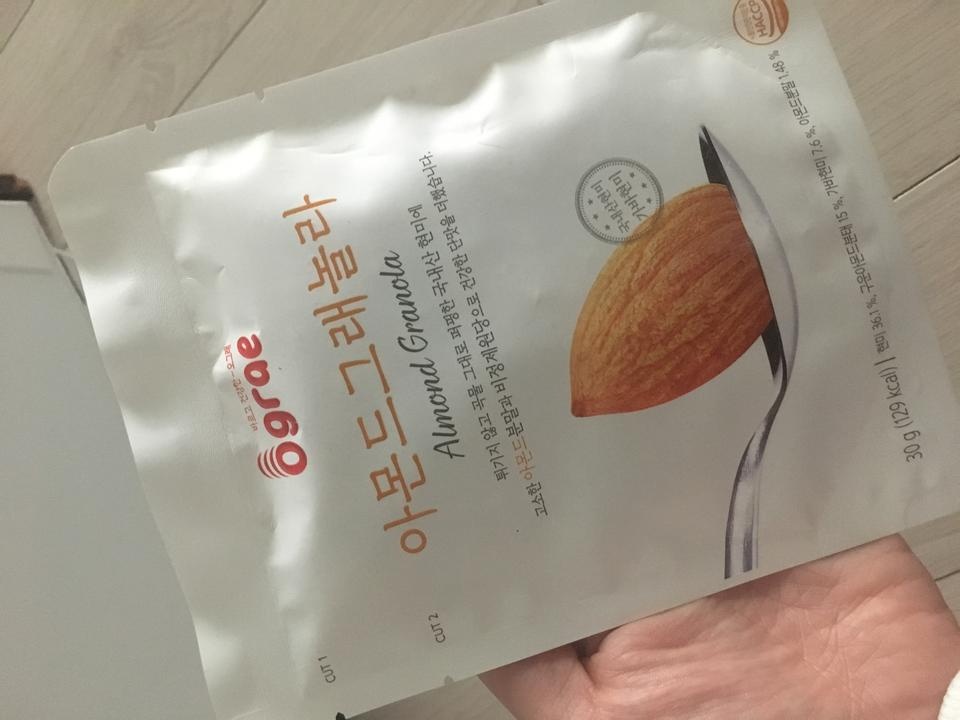 한끼식사용!