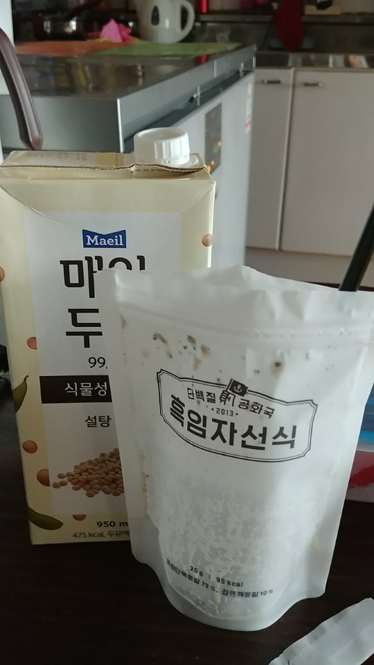 가격도 저렴하고 늘 먹던거요..ㅎ