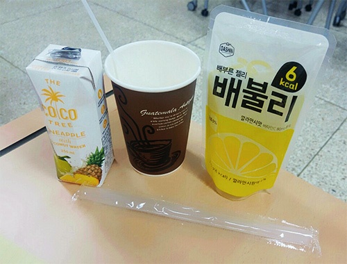 충격적인 맛..