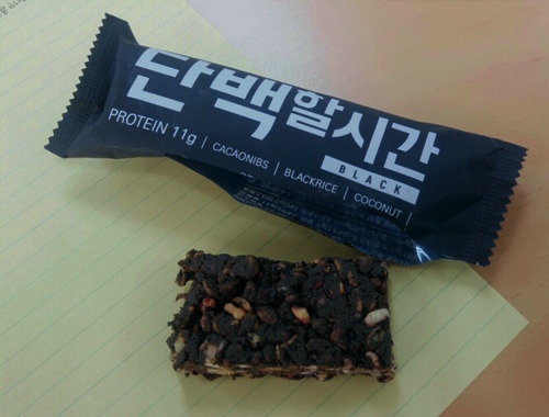 다신샵에서 시킨 것 중에서 제일 맛있고 마음에 쏙 들어용!!!