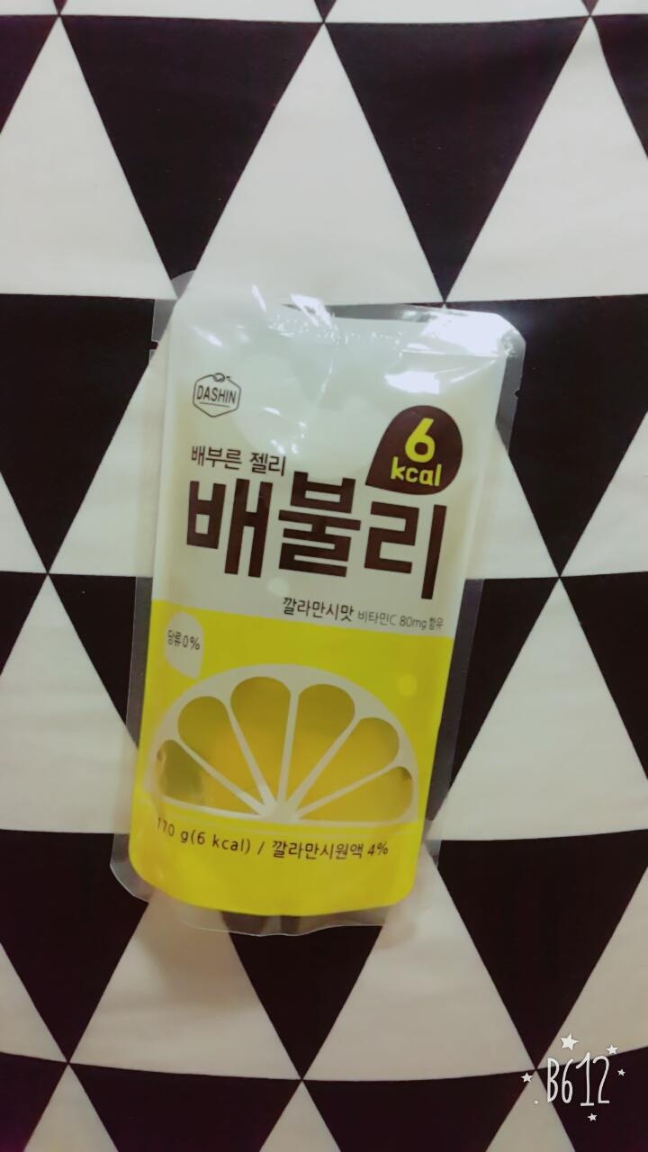 귤맛? 연한 쏠라씨 맛이에요