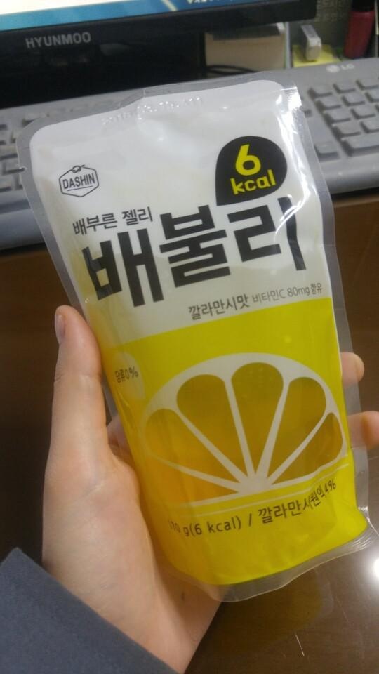 좋아용