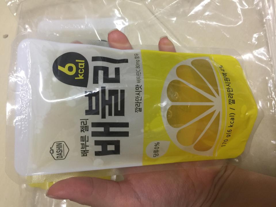 만족해요
