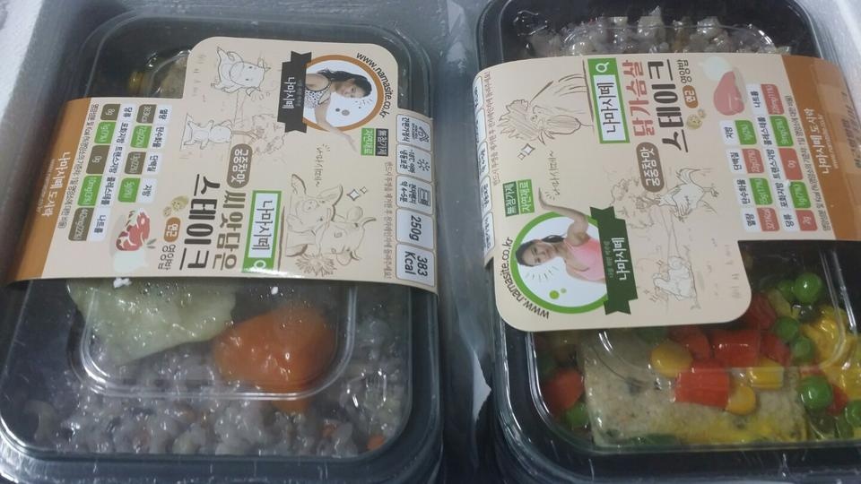 맛있어요^^ㅋㅋ