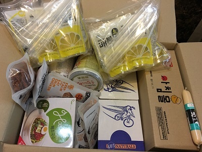 어떤맛인지 궁금해서 주문해봤어요.