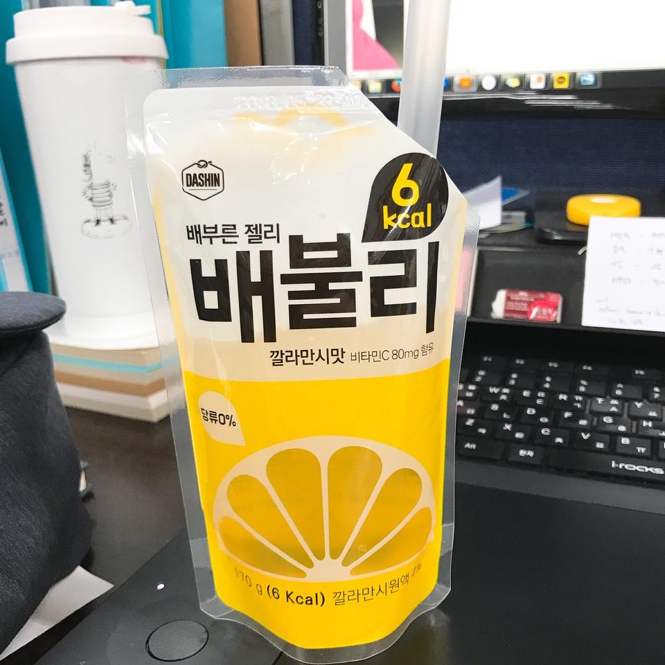 맛있어요!!