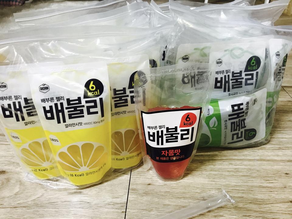 배불리 혼합팩 좋아용