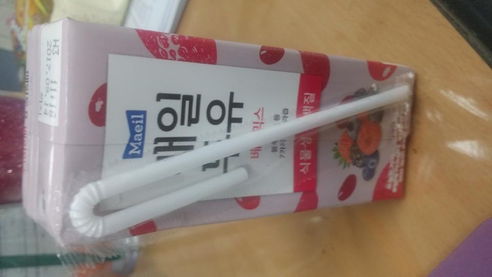 배송감사합니다