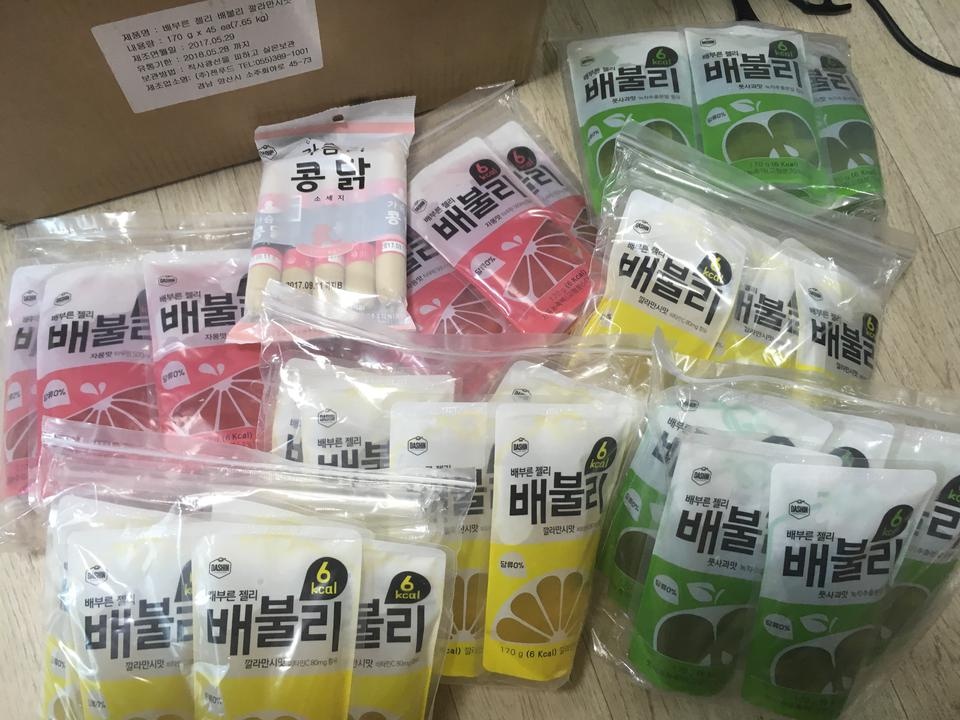 맛잇어용 ㅋㅋ
