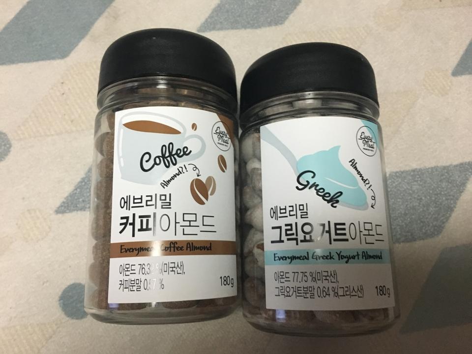 너무맛있어요