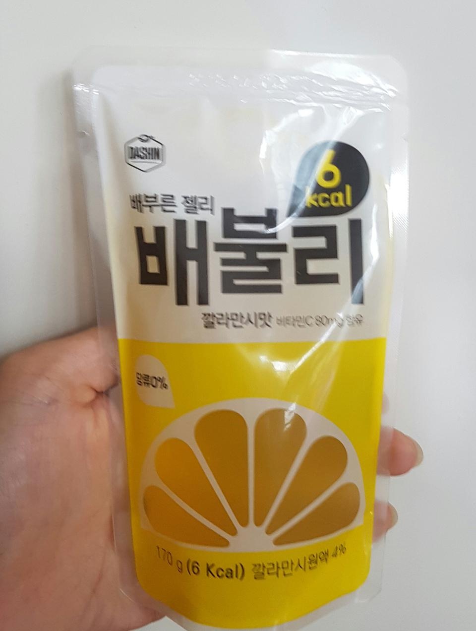 맛있어요~