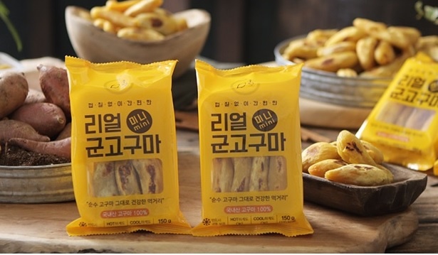 (발표)리얼미니군고구마 체험단 활동우수자