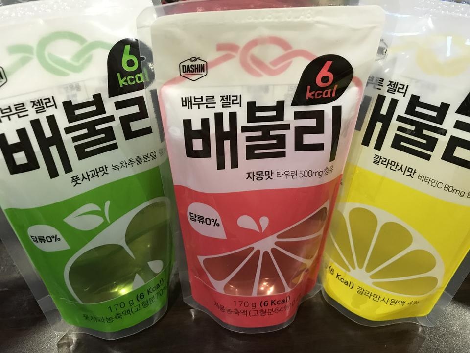 일단 맛있어요