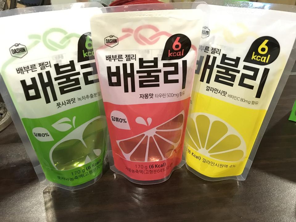 다이어트 도움돼요