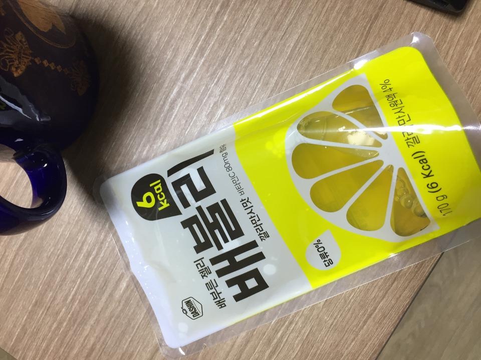 맛있어요~