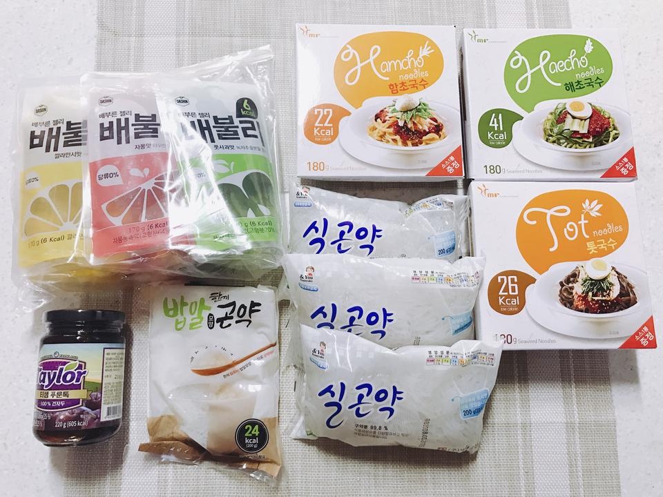 신랑 아침용~