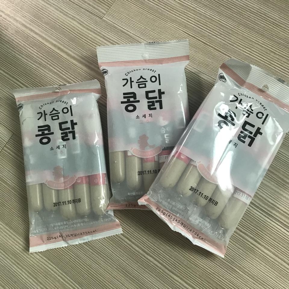 가슴이 콩닭