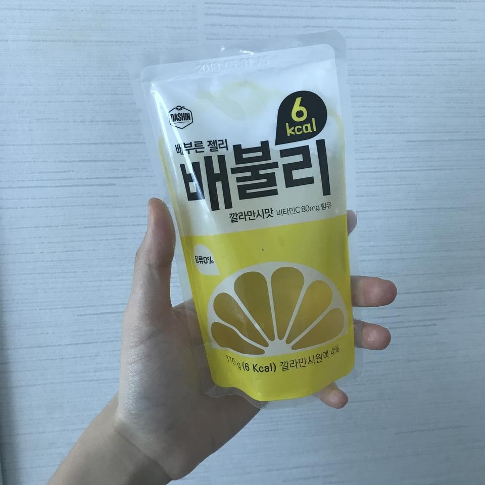배불리 빵
