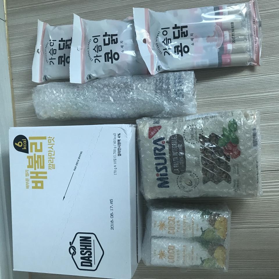 코코넛워터