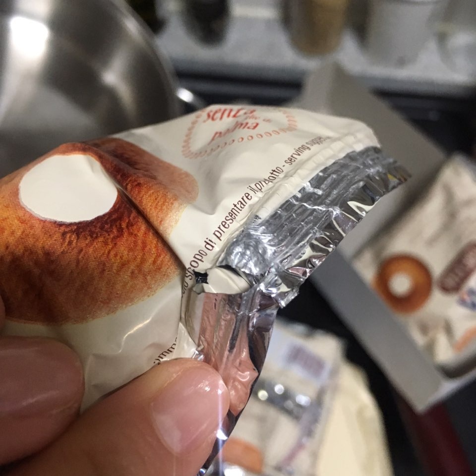 맛있는데 포장 상태