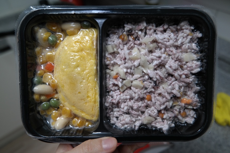 [밥먹을시간]완전 반전의 도시락...참말로 맛있습니다.