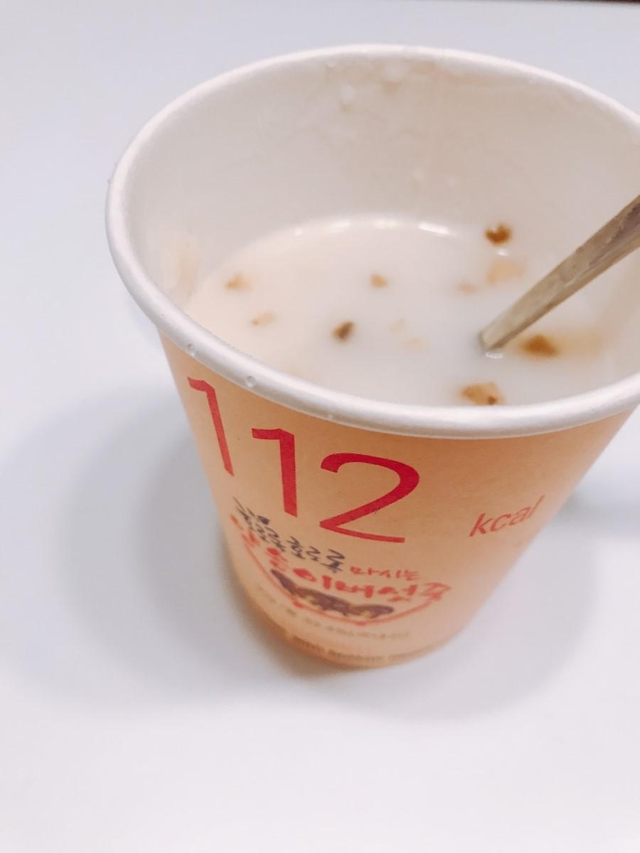 아침에 빠르고 간편하게먹기는좋네요