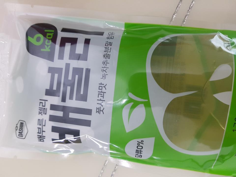 만족합니다