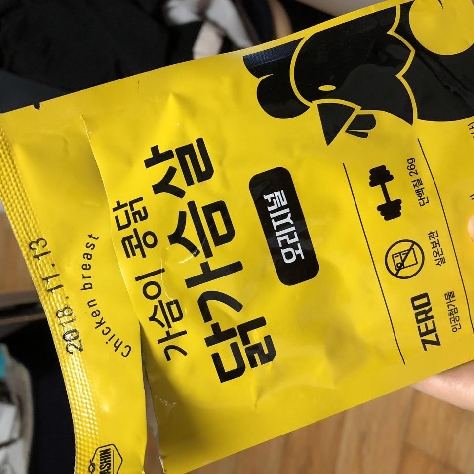 이거 완전 추천