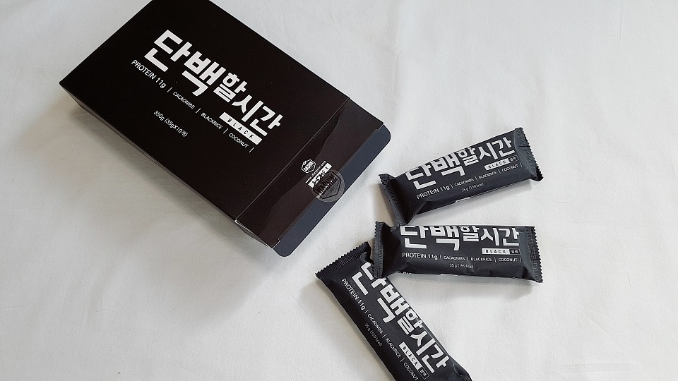 맛있어요~