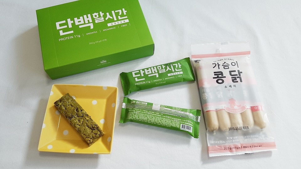 맛있어요.