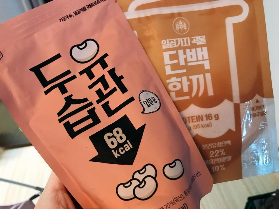 좋아요
