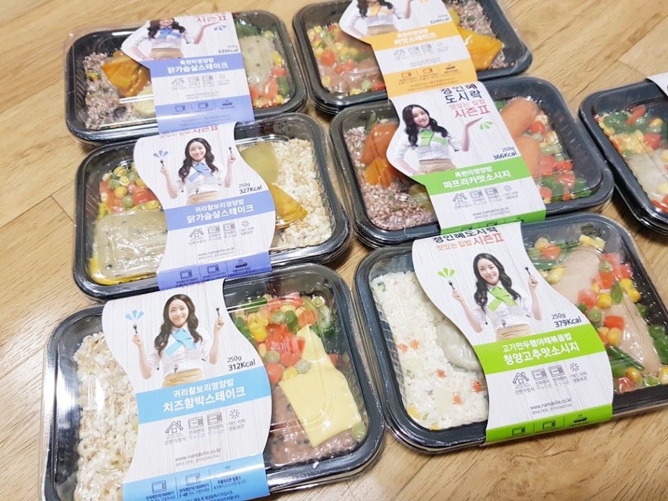 너무너무 맛있쟈나~♥