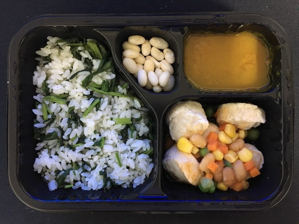 잘 받았습니다.