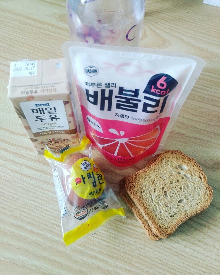 배불리 넘 맛나요