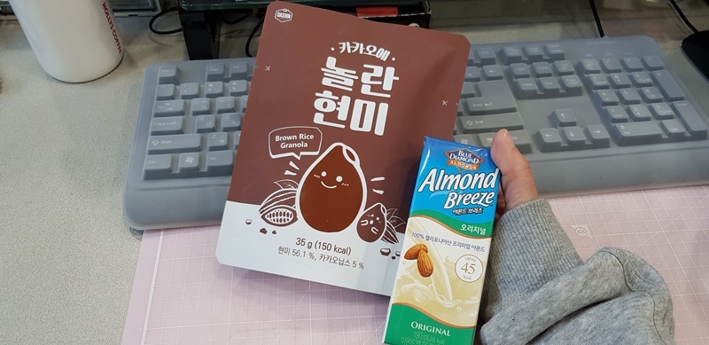 제 입맛에 딱이예요~♥