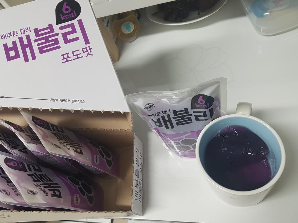 맛있어요~