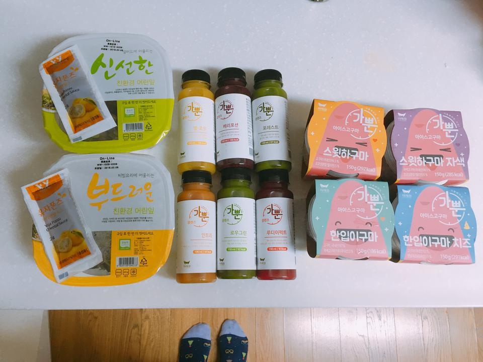 가격 대비 알차요!