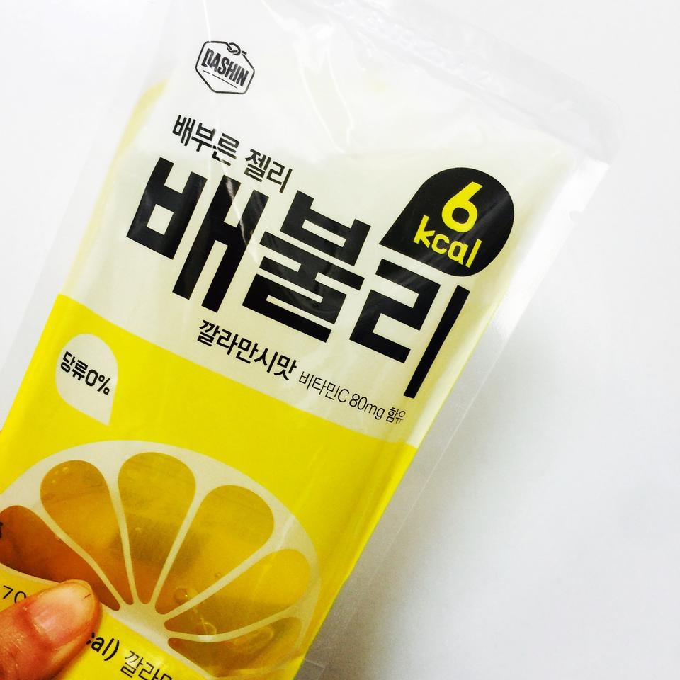 4가지맛세트구매