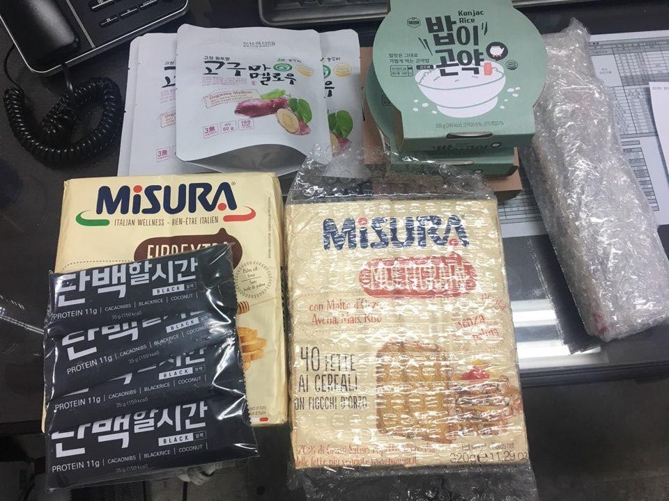 괜찮은거 같아요