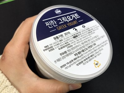꾸덕함이 완전 제 스타일:)
