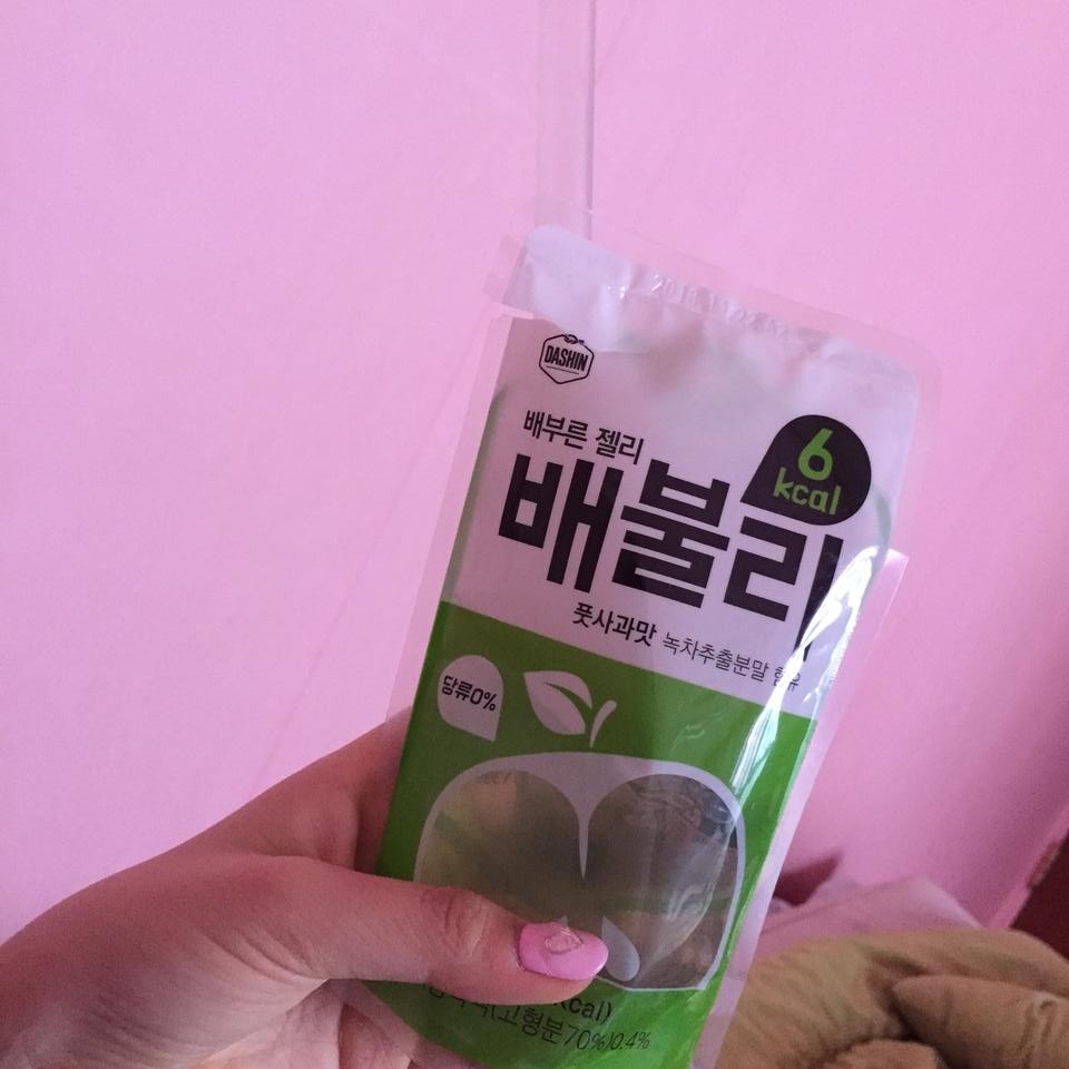 괜찮아요 ㅎㅎ