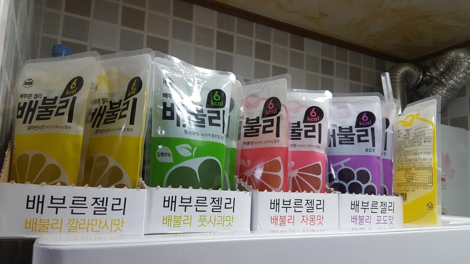완전 만족