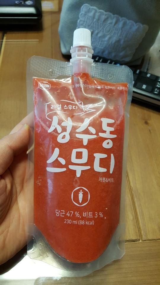 아침대용으로 강추