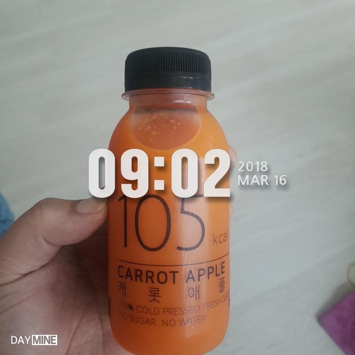 맛있네요