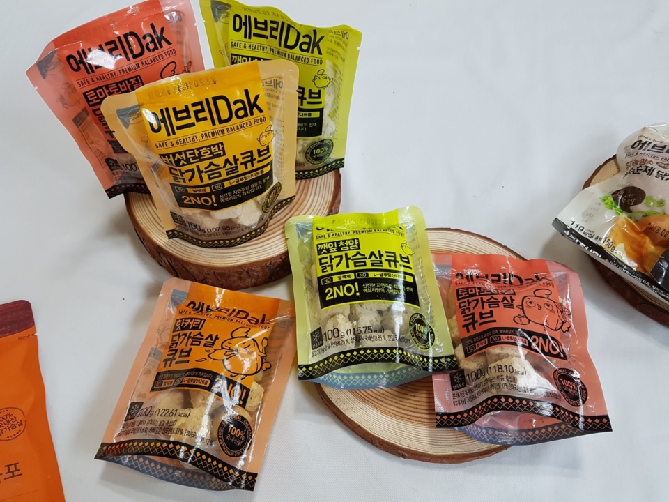 잘 받았습니다.